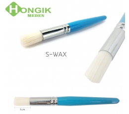 Cọ làm sạch sáp S-Wax Brush - Bowon Dental